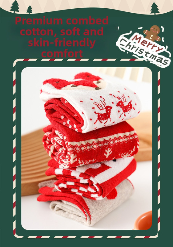Christmas gift  Christmas Socks Combed Cotton 4 Pair Medium Socks Gift Box - Image 3