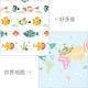 double-sided cartoon mat, folding mat, 2cm living room mat, game mat, odor-free mat, children play mat, foam mat, floor mat Australia - Many Treasures - Size 180-200cm - Image 1