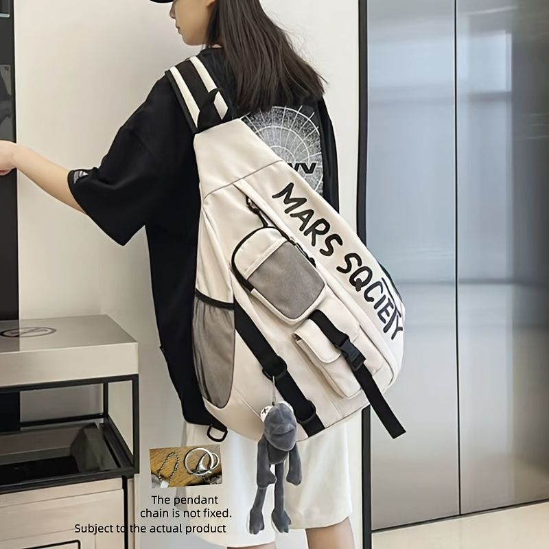 Mars Society Backpack Travel Backpack Stylish Backpack Durable Backpack Roomy - Beige - Size Hanging - piece - Image 1