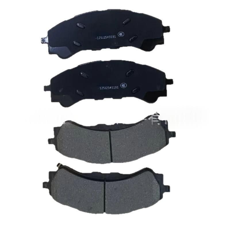 Ford Ranger ceramic brake pads, Ford Bronco brake pads, Everest brake pads, 2011-2023 Ford front brake pads, OEM MB3C-2001-BC, ceramic disc brake pads, Ford off-road brake upgrade - 04465-0E060 - Size 4pcs - Image 1