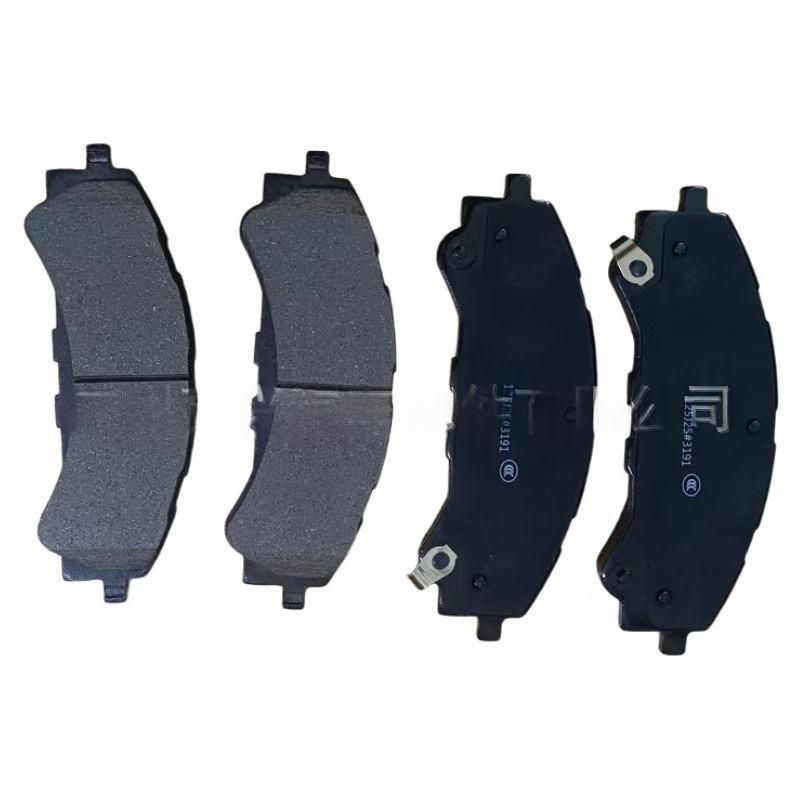 Ford Ranger ceramic brake pads, Ford Bronco brake pads, Everest brake pads, 2011-2023 Ford front brake pads, OEM MB3C-2001-BC, ceramic disc brake pads, Ford off-road brake upgrade - 04465-0E060 - Size 4pcs - Image 4