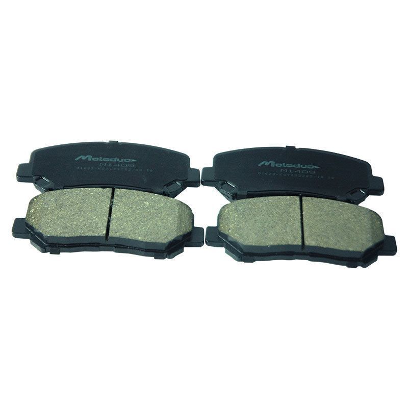 ceramic brake pads, RAV4 XA50 brake pads, 2019-2025 RAV4 brakes, OEM 04465-0E060, compatible brake pads, Toyota RAV4 ceramic pads - 04465-0E060 - Size 4pcs - Image 1