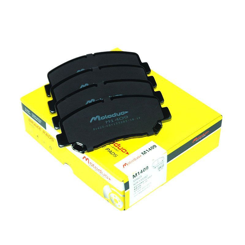 ceramic brake pads, RAV4 XA50 brake pads, 2019-2025 RAV4 brakes, OEM 04465-0E060, compatible brake pads, Toyota RAV4 ceramic pads - 04465-0E060 - Size 4pcs - Image 5