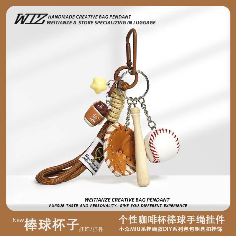 Miu-Style Baseball-Themed Couple Bag & Key Chain - baseball - Size 1 - Image 4