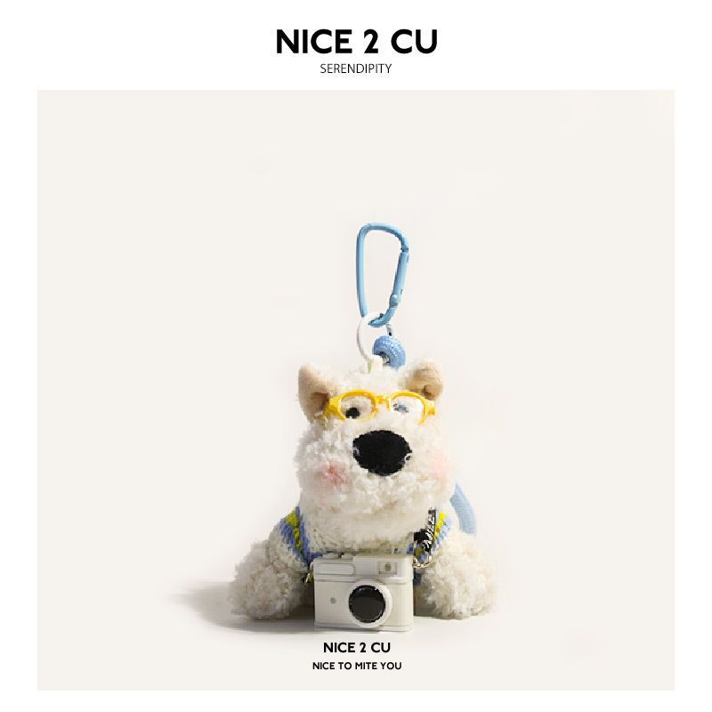 West Highland White Terrier keychain, ice-cream bag charm, plush puppy accessory, cute dog keychain, Australian gift, scribbled puppy plush - blue and yellow - Size 1 - Image 1