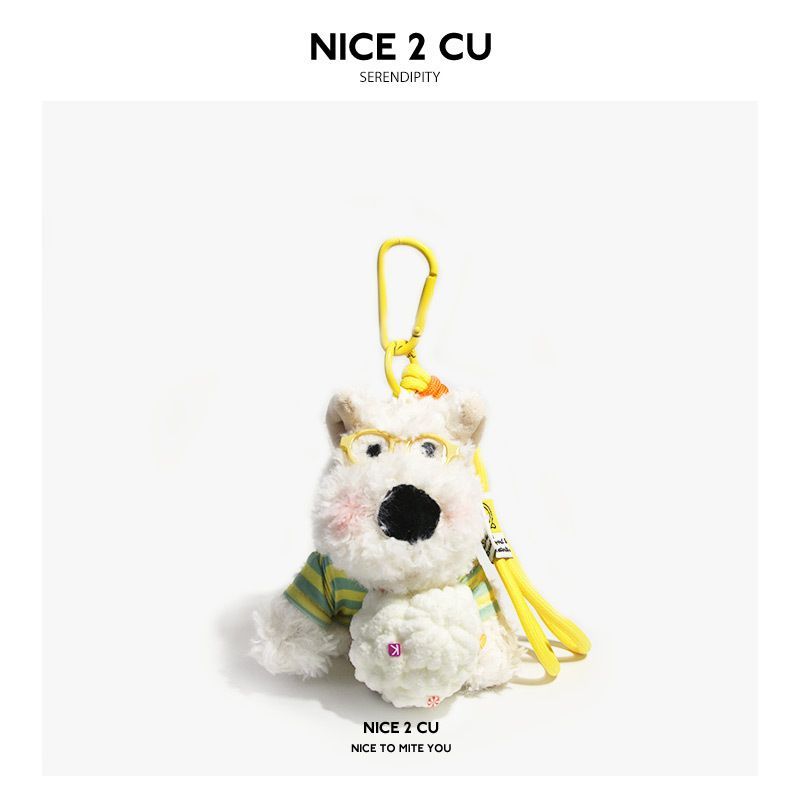 West Highland White Terrier keychain, ice-cream bag charm, plush puppy accessory, cute dog keychain, Australian gift, scribbled puppy plush - blue and yellow - Size 1 - Image 2