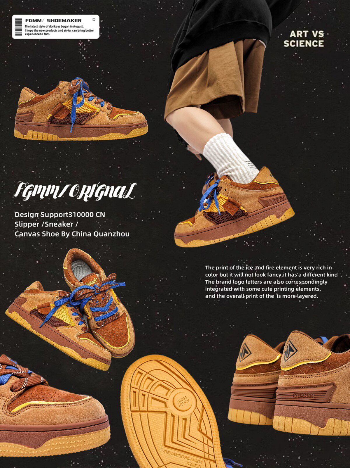 Vintage Sneakers Retro Skate Shoes Couple Matching Shoes Unisex Canvas Shoes - Camel - Size 9(AU9/EU42) - Image 2