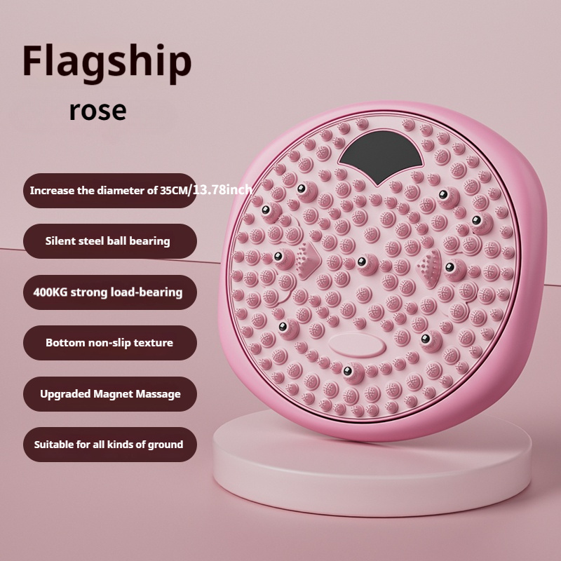 Magnetic Foot Massage & Waist Twisting Disc｜Home Body-Shaping Fitness Equipment, Silent Anti-Slip Dual-Function, Promotes Circulation & Improves Sleep（pink） - Image 1