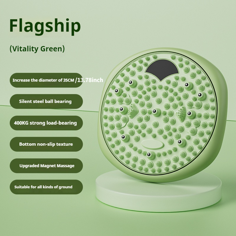 Magnetic Foot Massage & Waist Twisting Disc｜Home Body-Shaping Fitness Equipment, Silent Anti-Slip Dual-Function, Promotes Circulation & Improves Sleep（green） - Image 1