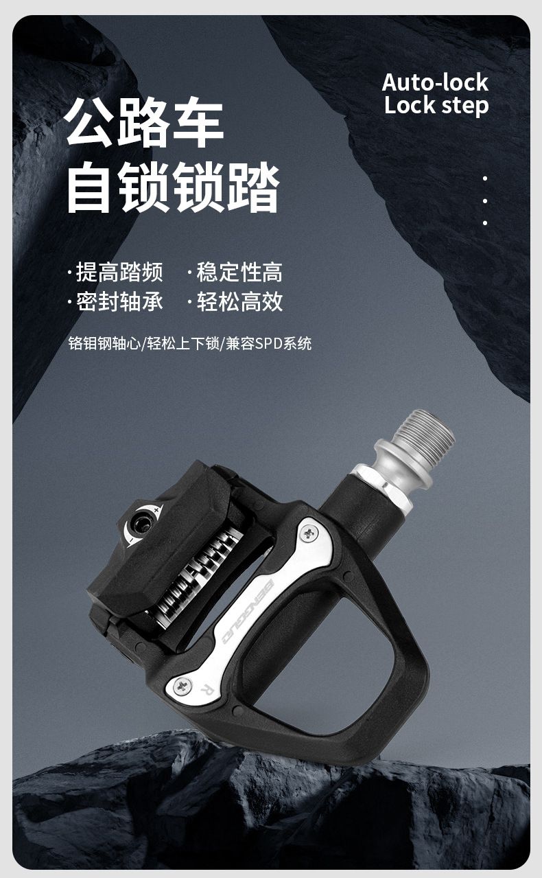 High - Quality PD - R97P Bicycle Pedals，Compatible with SHIMANO SPD- SL system - Hot Selling! Free Shipping - Image 4