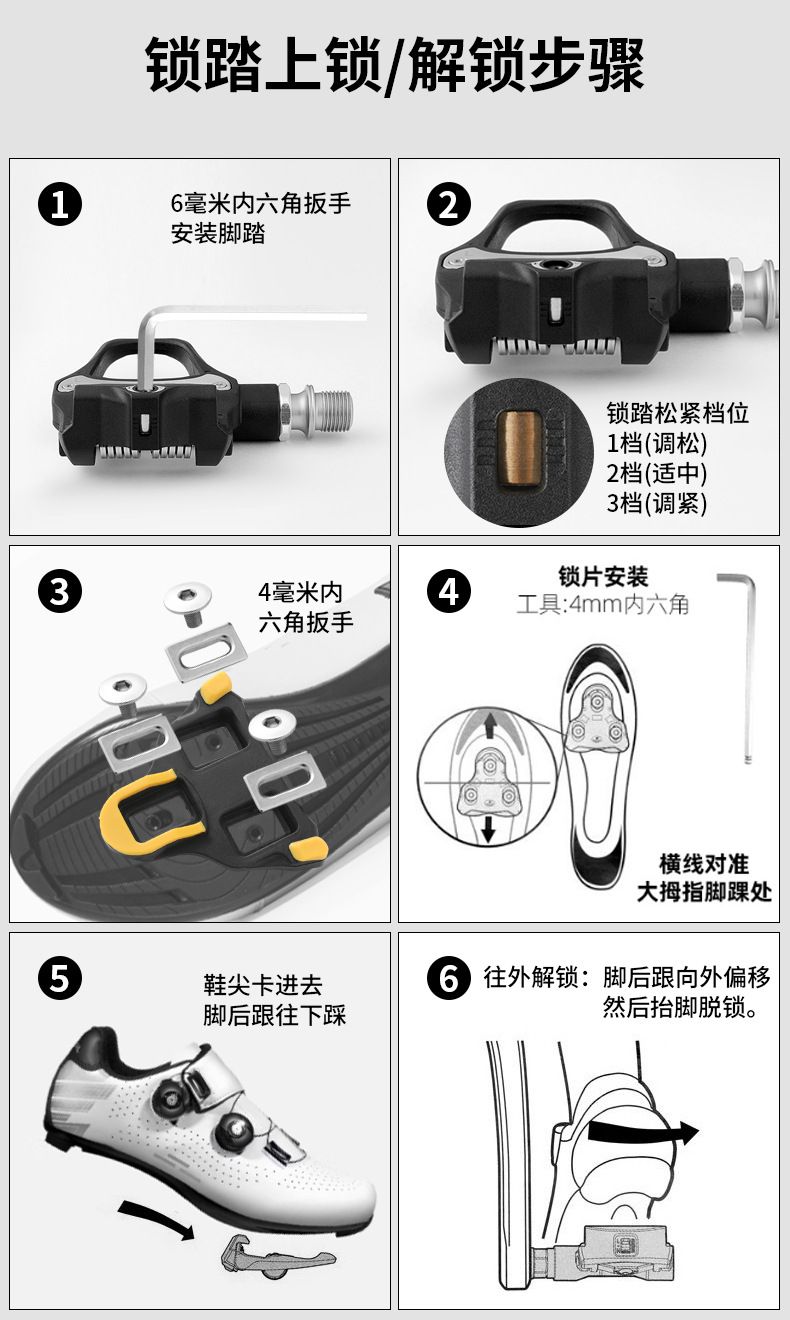 High - Quality PD - R97P Bicycle Pedals，Compatible with SHIMANO SPD- SL system - Hot Selling! Free Shipping - Image 8