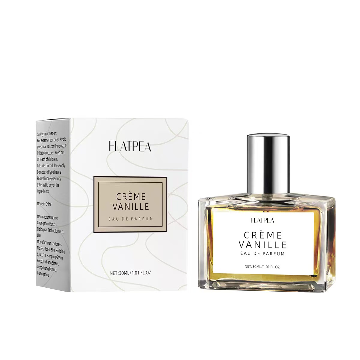 Best-selling cream vanilla perfume jasmine amber fragrance natural fresh long-lasting perfume - Image 1