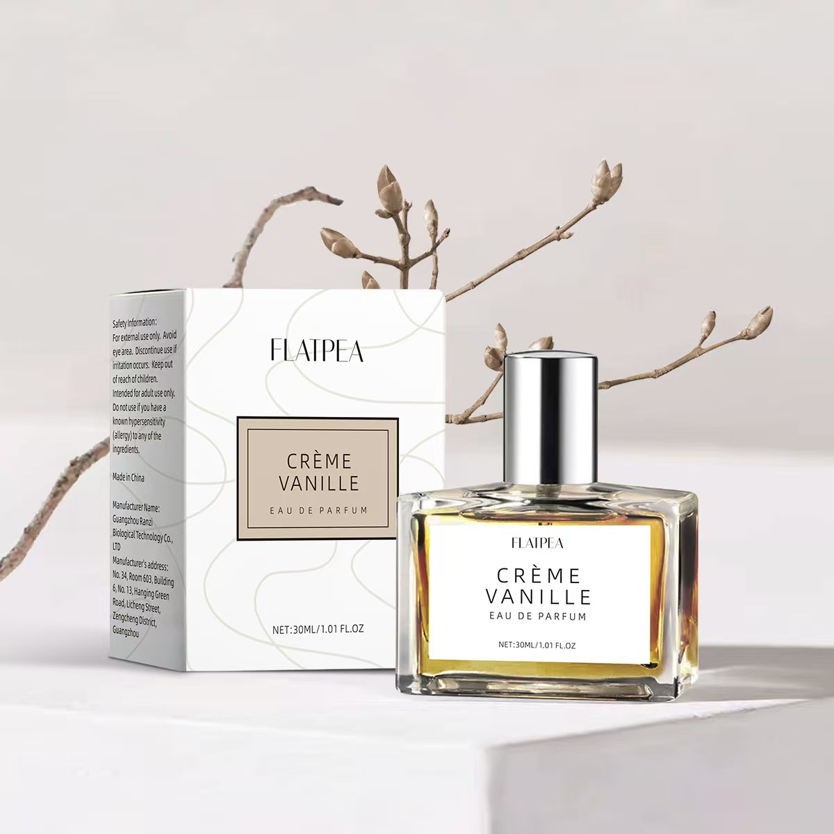 Best-selling cream vanilla perfume jasmine amber fragrance natural fresh long-lasting perfume - Image 6