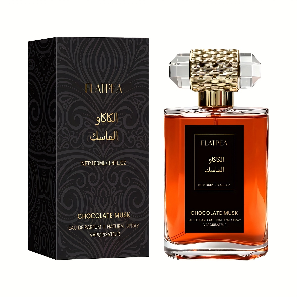 100ml women's perfume, chocolate, vanilla, musk, long-lasting sweet fragrance, women's fragrance spray, body/hair spray, alcohol-free, travel size, easy to carry, alcohol-free, suitable for daily/date/vacation/party, ideal gift for women/birthday gift/Chr - Image 1