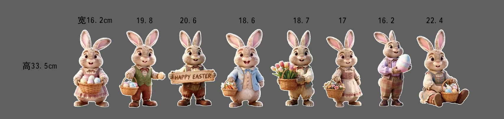 2DFlat, 8pcs Easter Gentleman Rabbit Group Decoration, exquisite shape holding egg basket / carrot rabbit, fashionable dress design outdoor waterproof easy to install props, spring courtyard atmosphere Gentleman Rabbit Group Plaque Decoration - Image 6