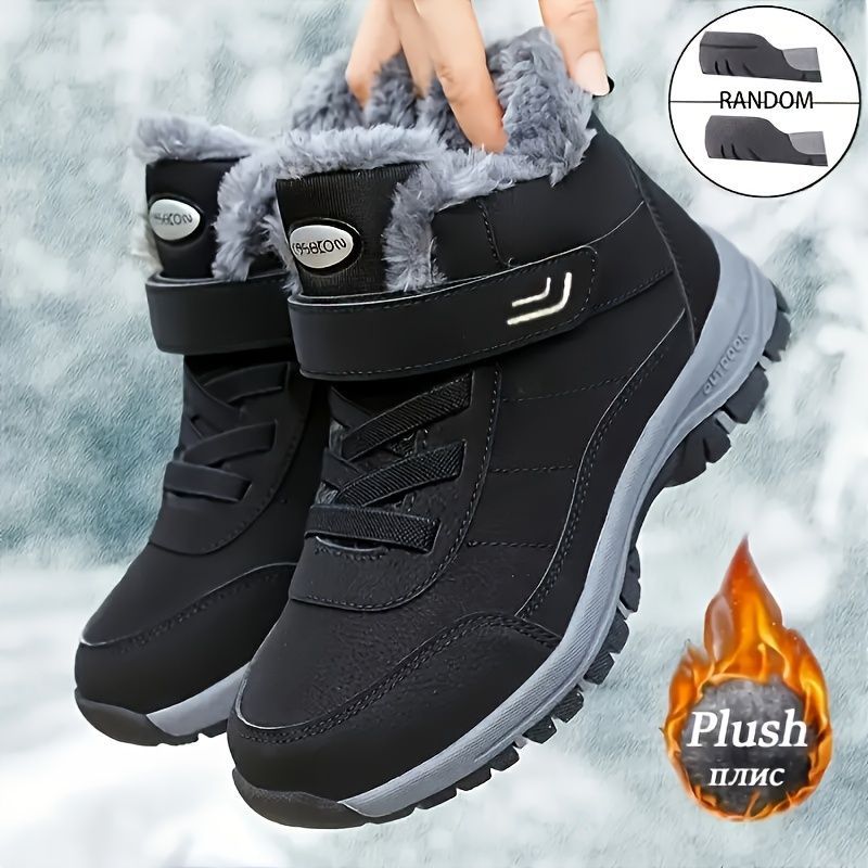 Women's winter boots, couple style, autumn and winter, men's and women's outdoor sports high-top hiking shoes, women's warm, fleece-lined, thick, slip-resistant, abrasion-resistant, soft sole, old people's shoes, parents' shoes, large size, short boots, m - Image 5