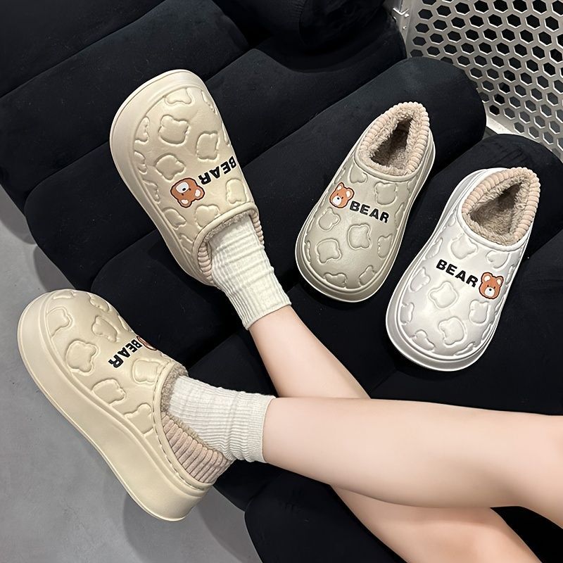 Women's Bear-Patterned Thick Sole Cotton Slippers - Khaki - Size 10(AU10/EU41) - Image 7
