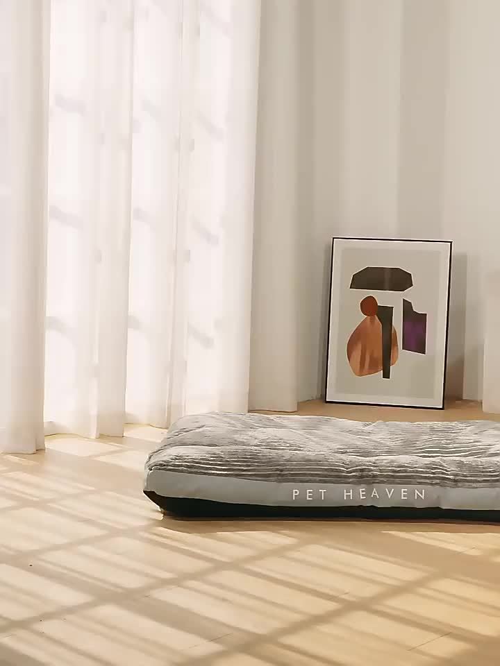 luxury dog sleep mat, dog comfort mat, high quality dog mat, stylish dog bedding, Australian pet supplies, dog bed for home decor, plush dog mat, durable dog mat, easy clean dog bed, dog resting mat - Image 2