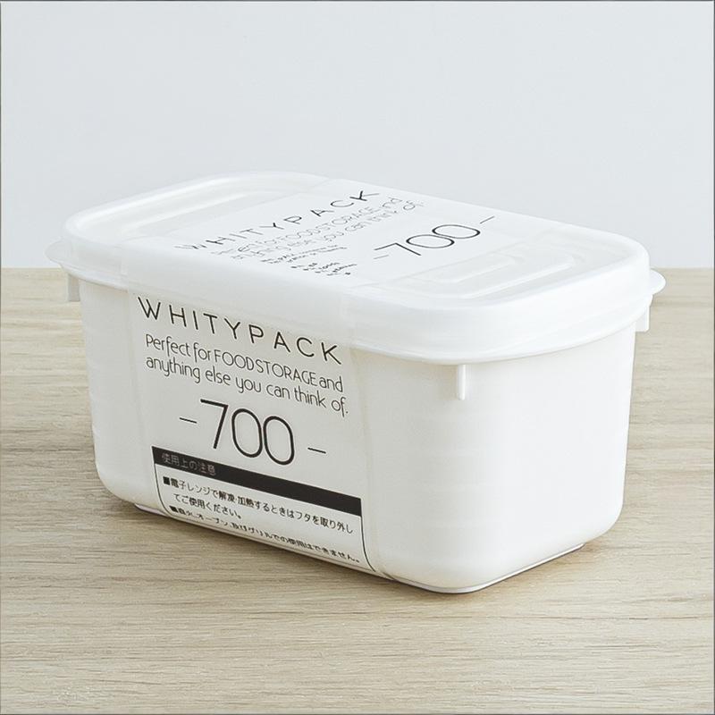Airtight 700ml Food Storage Container, 1-Pack – BPA-Free, Freezer & Microwave Safe with Soft-Seal Lid, Stackable for Fridge Organization, Ideal for Meal Prep, Leftovers, and Dry Goods (White) - Image 1