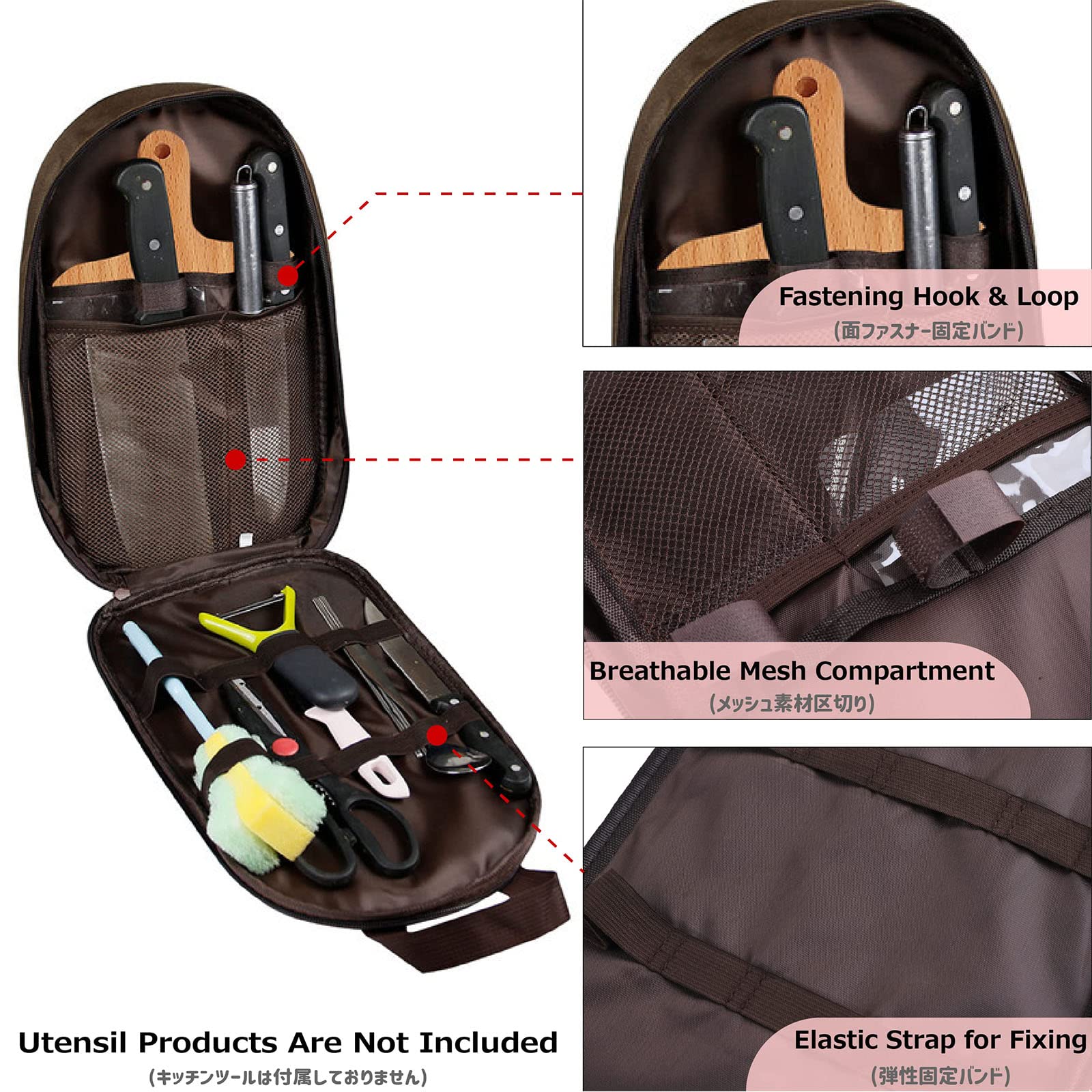 Multi-Functional Outdoor Kitchen Utensil Organizer – Durable Travel Storage Bag with Elastic Straps, Mesh Pockets & Carry Handle, Compact Size (Brown) - Image 5