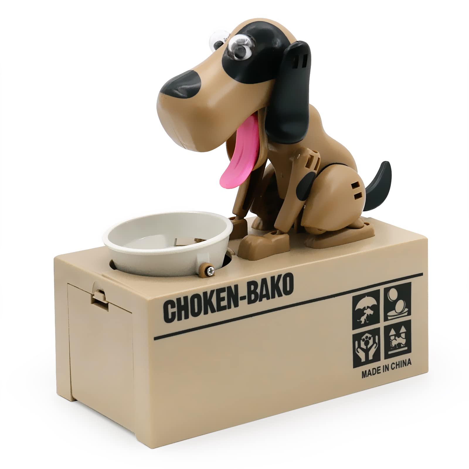 Interactive Dog Coin Bank – Automatic Electric Money Saving Piggy Bank with Moving Dog Design – Fun Kids Gift & Desk Decor (Brown) - Image 1