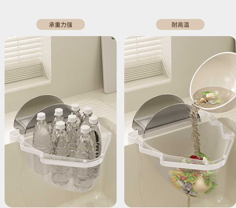 Kitchen Sink Filter Rack with 100 12cm*15cm Mesh Bags, Foldable Food Waste Strainer, Multi-functional Drain Basket（yellow） - Image 6