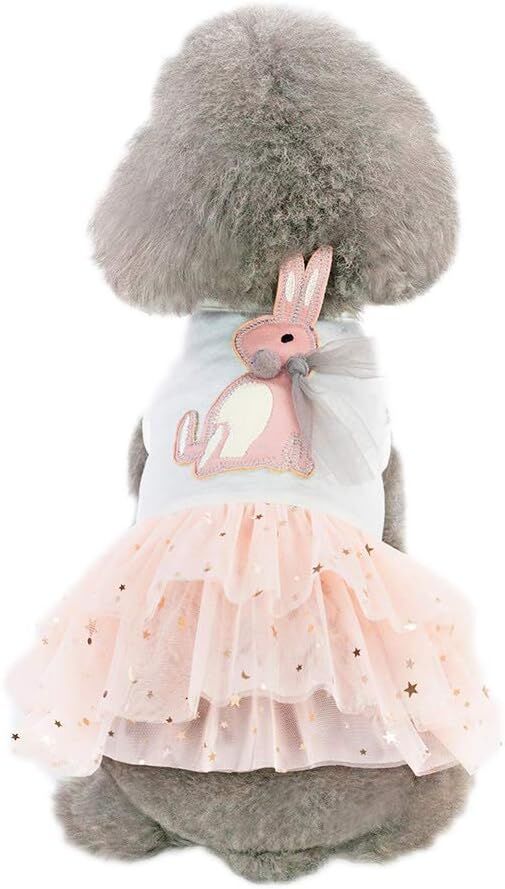 pet products Small Dog Dress Female Tiny Puppy Clothes Girl Tutu for Dogs Dresses Harness Birthday Apparel（Chest circumference37cm, back length25cm, neck circumference26cm） - Image 3