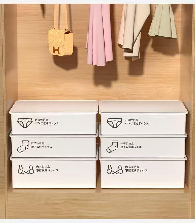 Underwear Panties Socks Box Close-fitting Clothing Storage Box Drawer Three-piece Cover with Compartment Household - Image 4