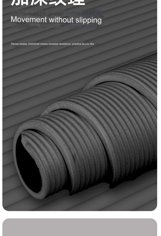 20Mm Thick Shock-Absorbing Yoga Mat - Image 1