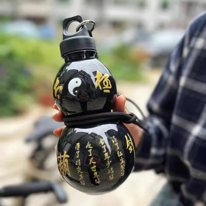 2pcs 800ml Gourd Water Bottle Black - Image 1