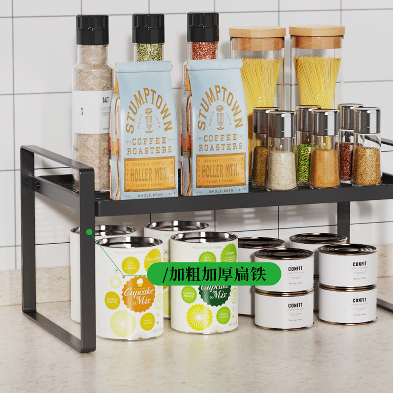Kitchen Countertop Layered Storage Rack-Black - Image 7