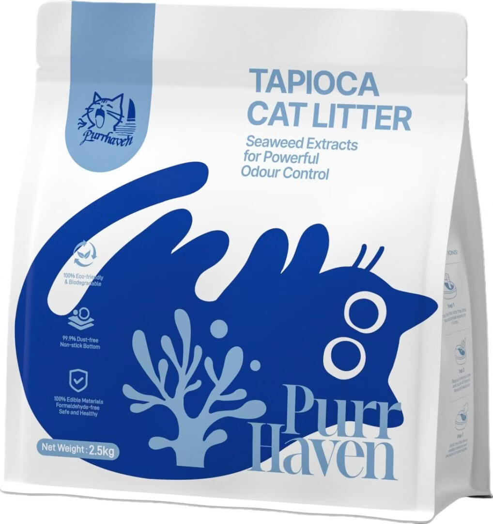Purr Haven Tapioca Cat Litter | 3 Packs | 2.5 kg Per Pack - Image 1