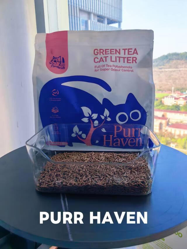 Purr Haven Green Tea Cat Litter | 1 Carton | 6 Packs Per Carton | 2.5kg Per Pack - Image 3