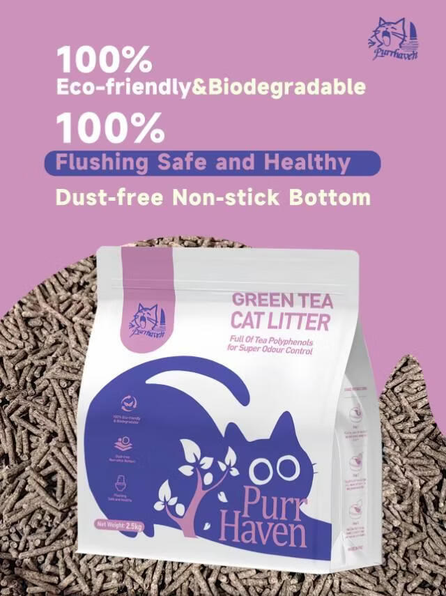 Purr Haven Green Tea Cat Litter | 1 Carton | 6 Packs Per Carton | 2.5kg Per Pack - Image 4