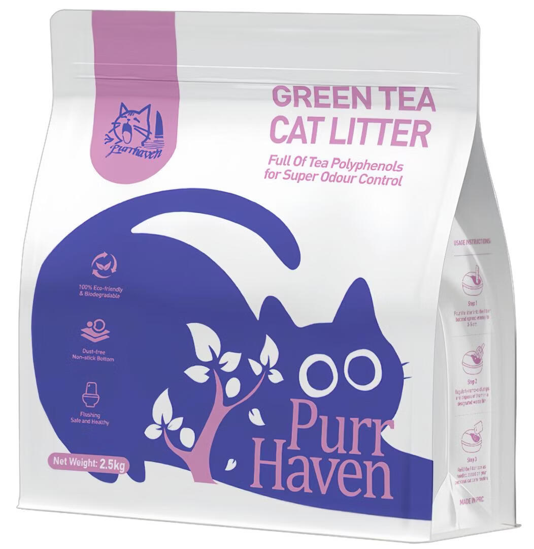 Purr Haven Green Tea Cat Litter | 3 Packs | 2.5 kg Per Pack - Image 1