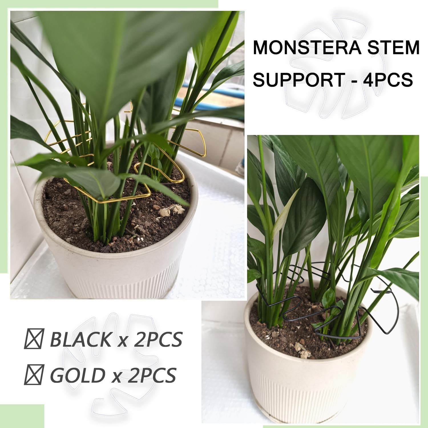 4pcs Iron Plant Stem Supports, Monstera Plant Support Outdoor Indoor Plant Accessories, 2 Colour Turtle Shell Bamboo Clamp Set for Thriving Growth (Gold+Black) - Image 3