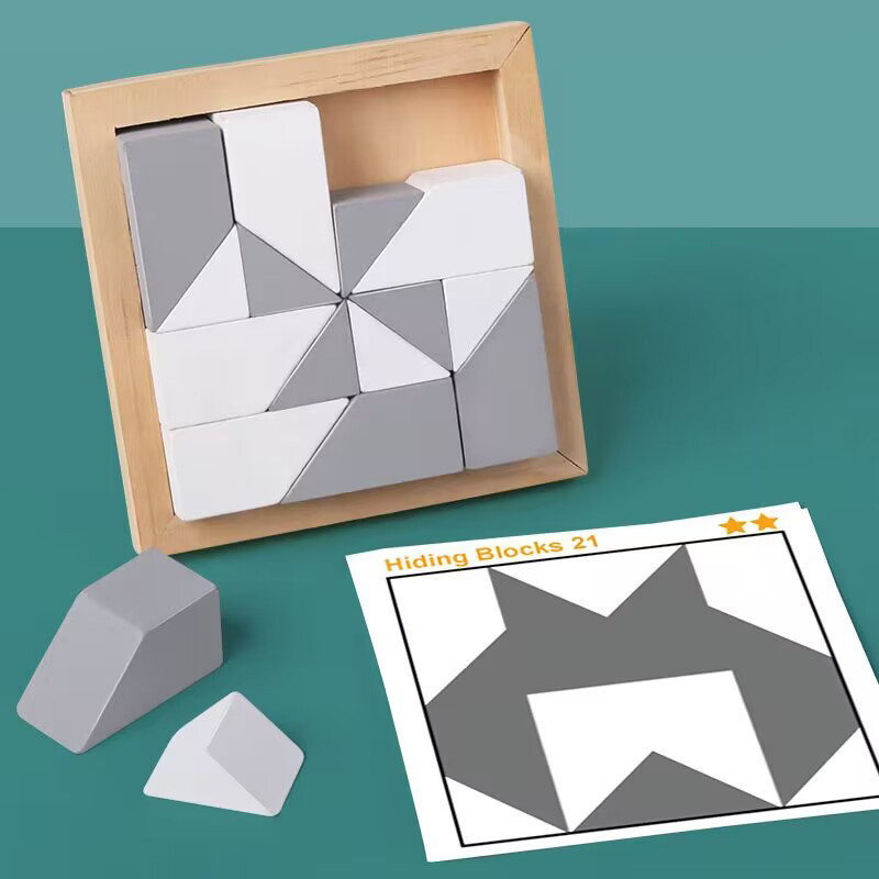 Hidden Block Puzzle Puzzle Toys Wooden Puzzle C - Image 1