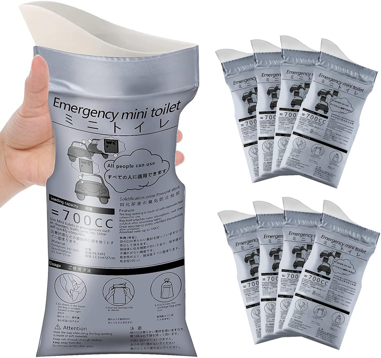 Disposable Emergency Urinal Bag, 8/12/20 Pack Portable Camping Pee Bags, Travel Pee Bags, Traffic Jam Emergency Portable Urine Bag, Vomit Bags, for Men Women Kids Children Patient - Image 1