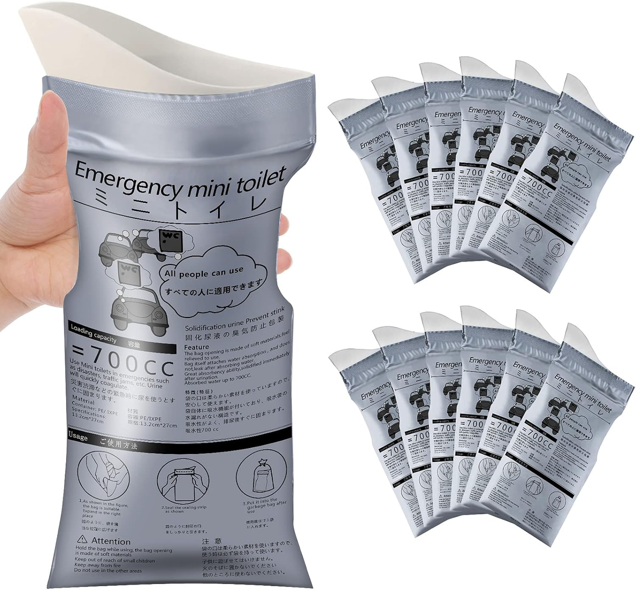 Disposable Emergency Urinal Bag, 8/12/20 Pack Portable Camping Pee Bags, Travel Pee Bags, Traffic Jam Emergency Portable Urine Bag, Vomit Bags, for Men Women Kids Children Patient - Image 1
