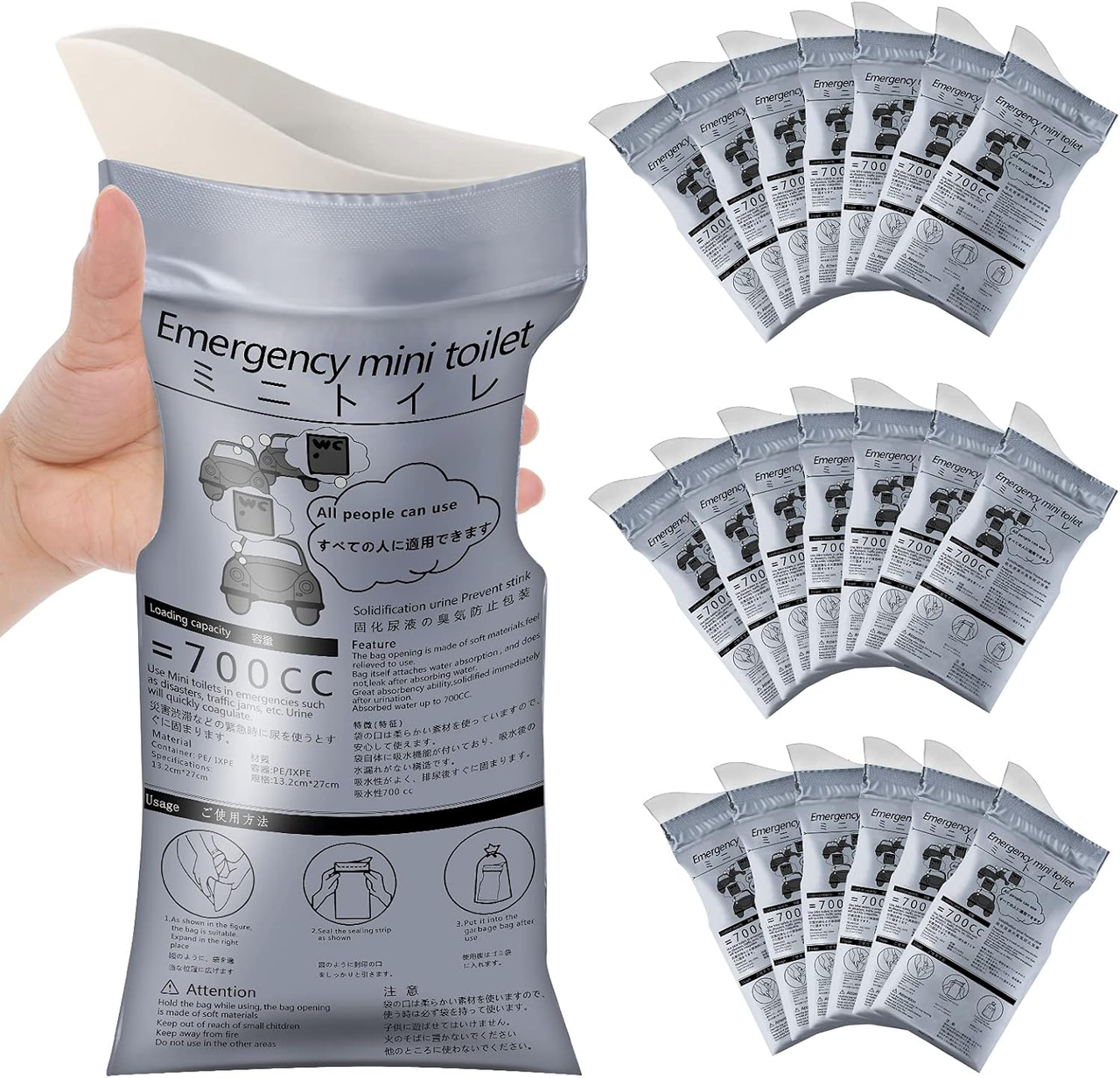 Disposable Emergency Urinal Bag, 8/12/20 Pack Portable Camping Pee Bags, Travel Pee Bags, Traffic Jam Emergency Portable Urine Bag, Vomit Bags, for Men Women Kids Children Patient - Image 1