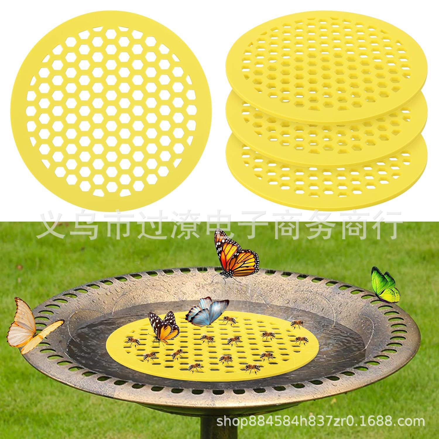 Bee Watering Tray (EVA) Size: Floating Color: Yellow Outdoor Use (1pc) - Image 1