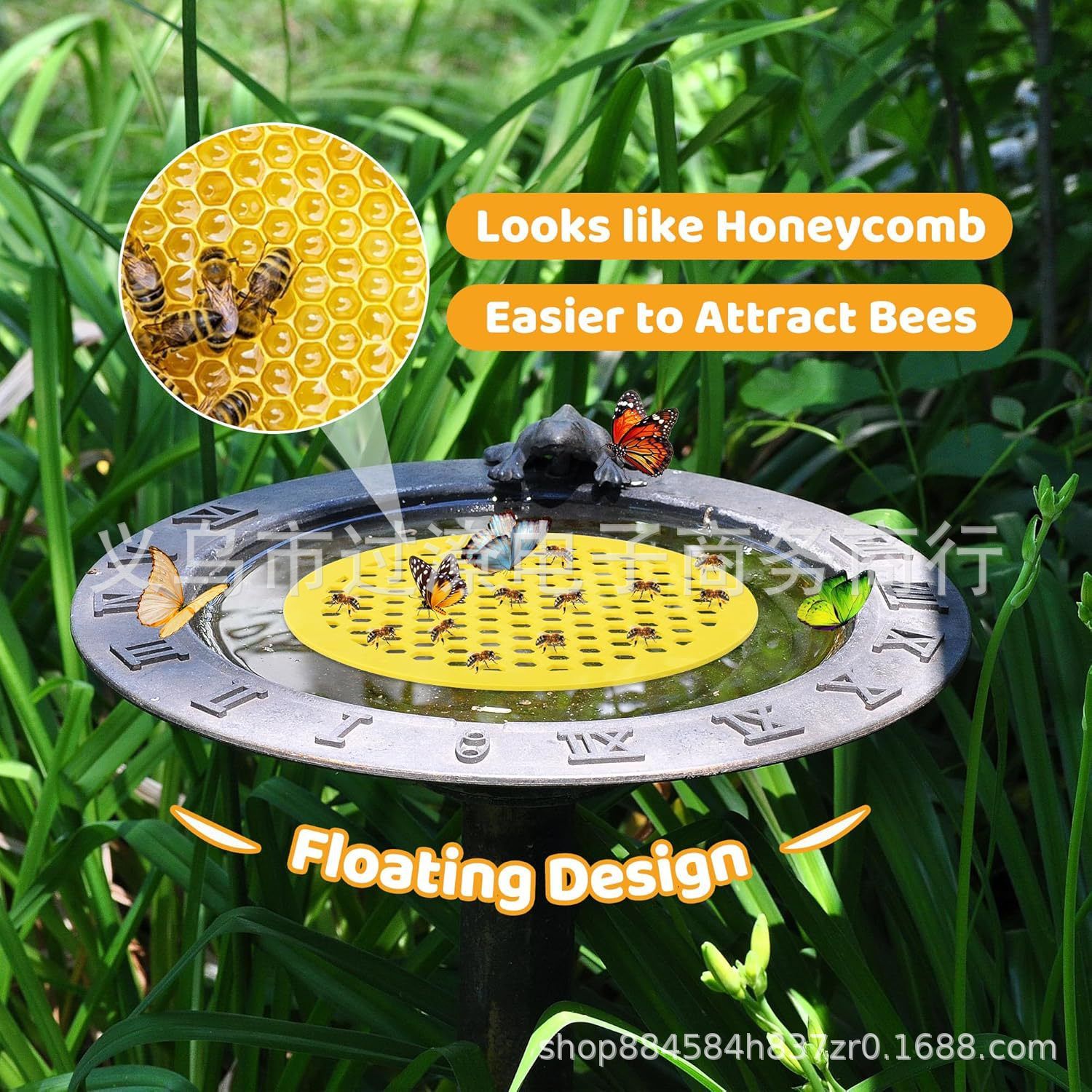 Bee Watering Tray (EVA) Size: Floating Color: Yellow Outdoor Use (1pc) - Image 3