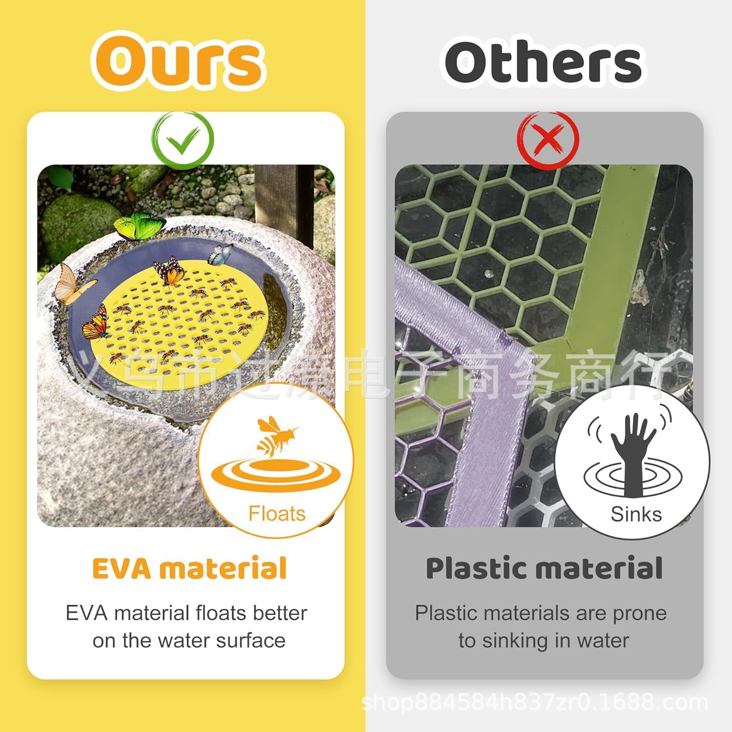 Bee Watering Tray (EVA) Size: Floating Color: Yellow Outdoor Use (1pc) - Image 4