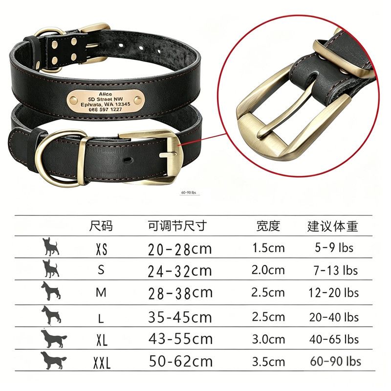 Premium Genuine Leather Dog Collar/Durable Real Leather Adjustable Collars For Male Female(S,Black) - Image 5