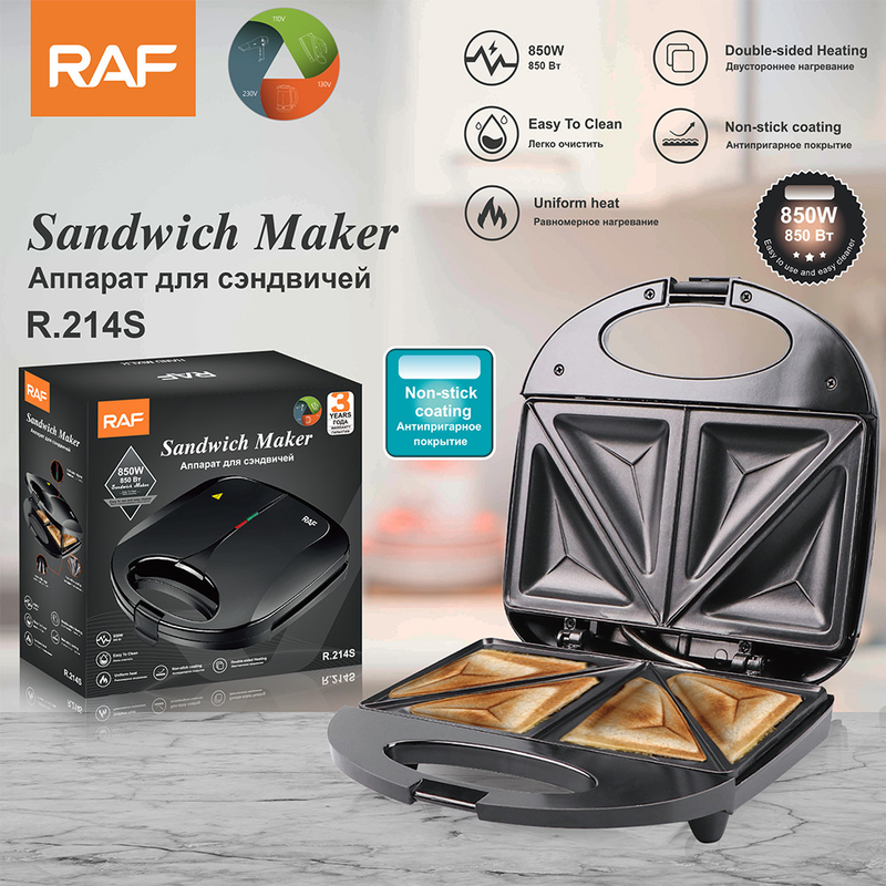 RAF R.214S Sandwich Maker 750W Double Sided Heating Press Grill, Non-Stick Triangular Plates, Wide Voltage 110-220V Household Breakfast Toast Maker - Image 1