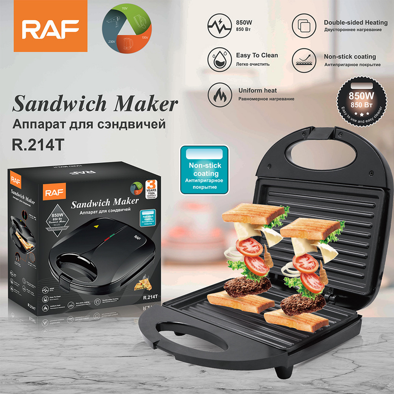 RAF R.214T Grill Steak Maker 750W Electric Press Griller, Ribbed Non-Stick Cooking Plate, 110-220V Multifunctional Breakfast Grill Machine - Image 1