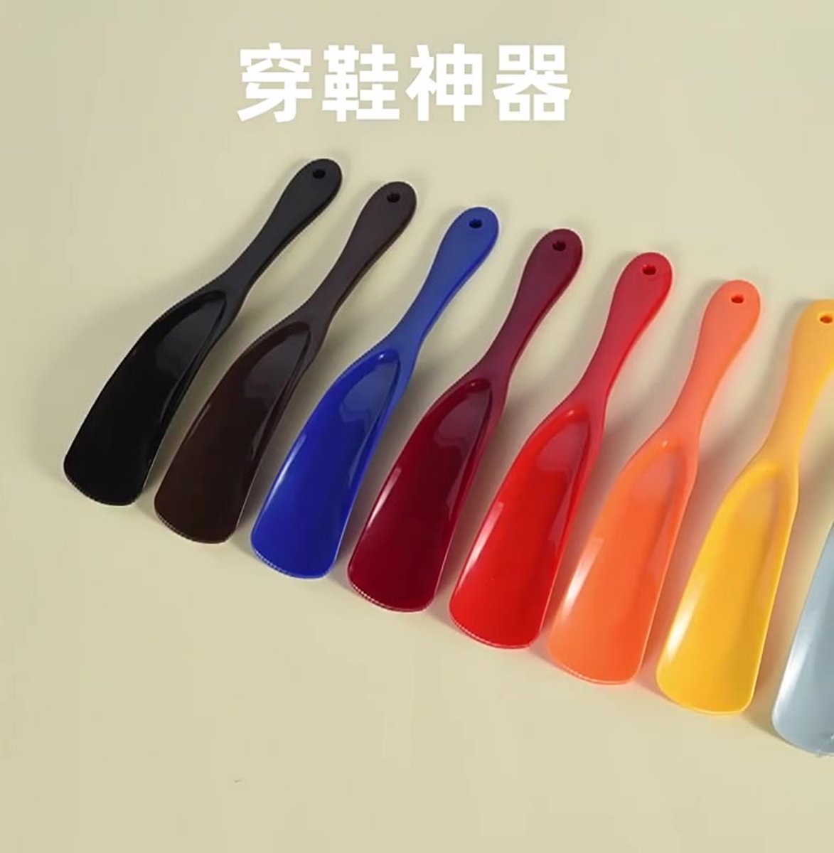 Spoon-shaped shoehorn | Plastic | Length 19.5 cm | Shoe puller | With hanging loop | Black - Image 2
