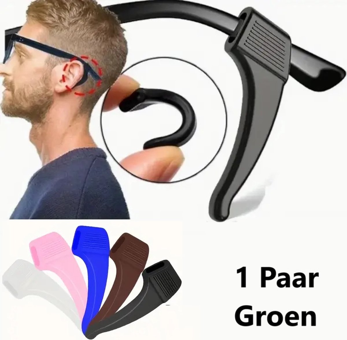 Anti-slip Ear Hooks for Glasses | Glasses Hooks | Glasses Holders | Sunglasses Hook | Silicone | Green | 2 Pieces - Image 1