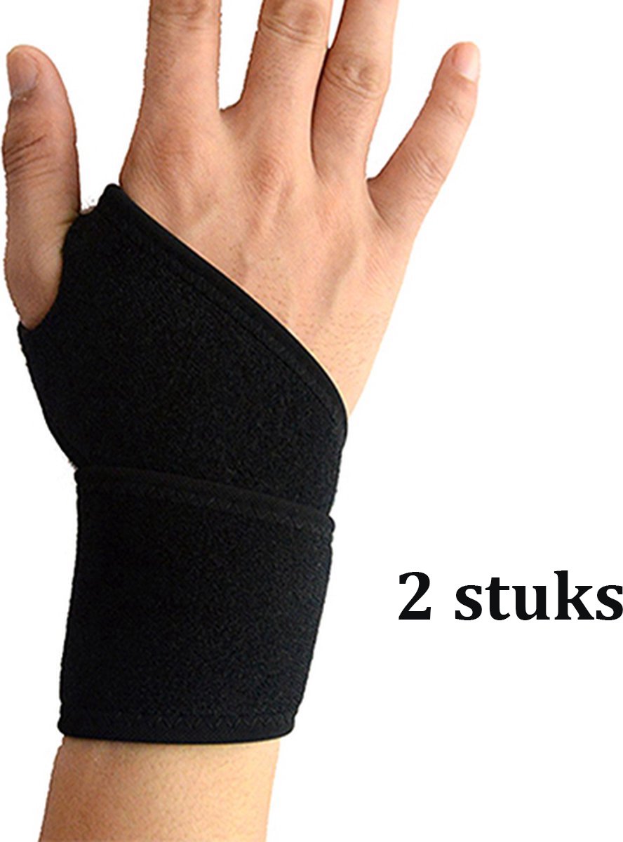 Wrist Support Brace | Wristband | Brace for Left & Right | Wrist Bandage | Wrist Stabilizer | Wrist Support | Wrist Reinforcement | 2 Pieces | Black - Image 1