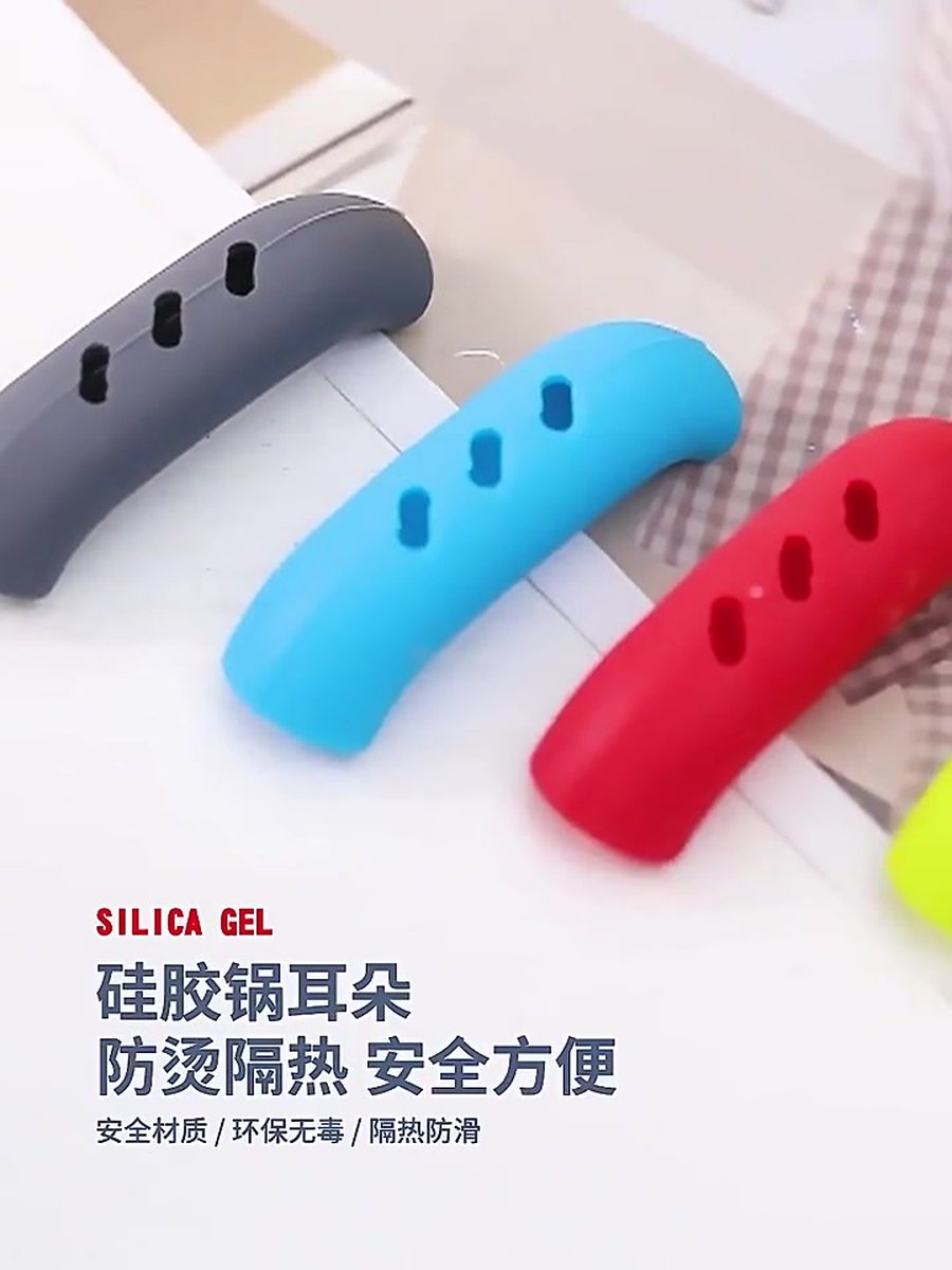 2-Piece Silicone Pot Handle Grips | Prevents Hands from Burning | Heat Resistant and Wear Resistant | Pot Lid Grip | Pan Grip | Extra Grip | Grey - Image 2